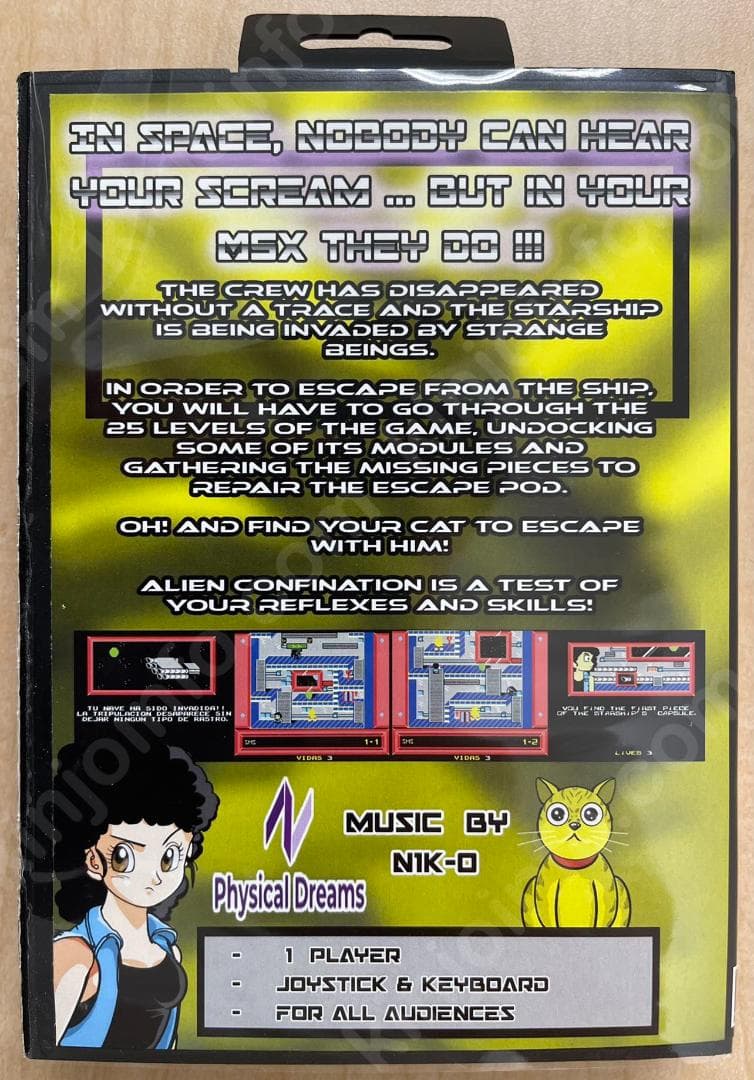 ★週末セール★Alien Confination【未使用に近い・MSX日本版