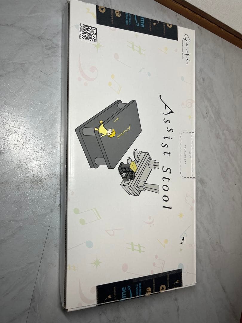 1月5日までの販売です Assist stool ピアノ足台 ほぼ未使用品