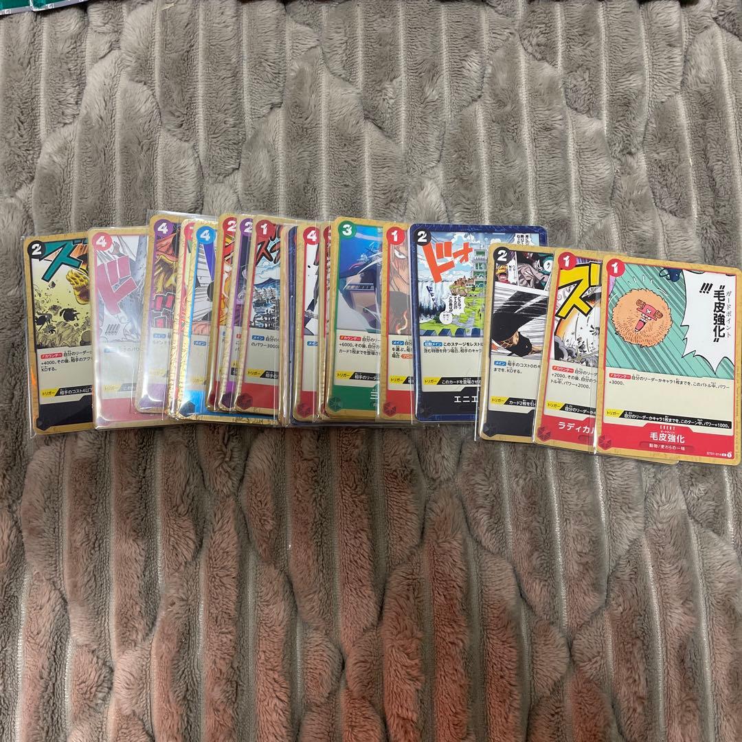 ワンピースカード引退品