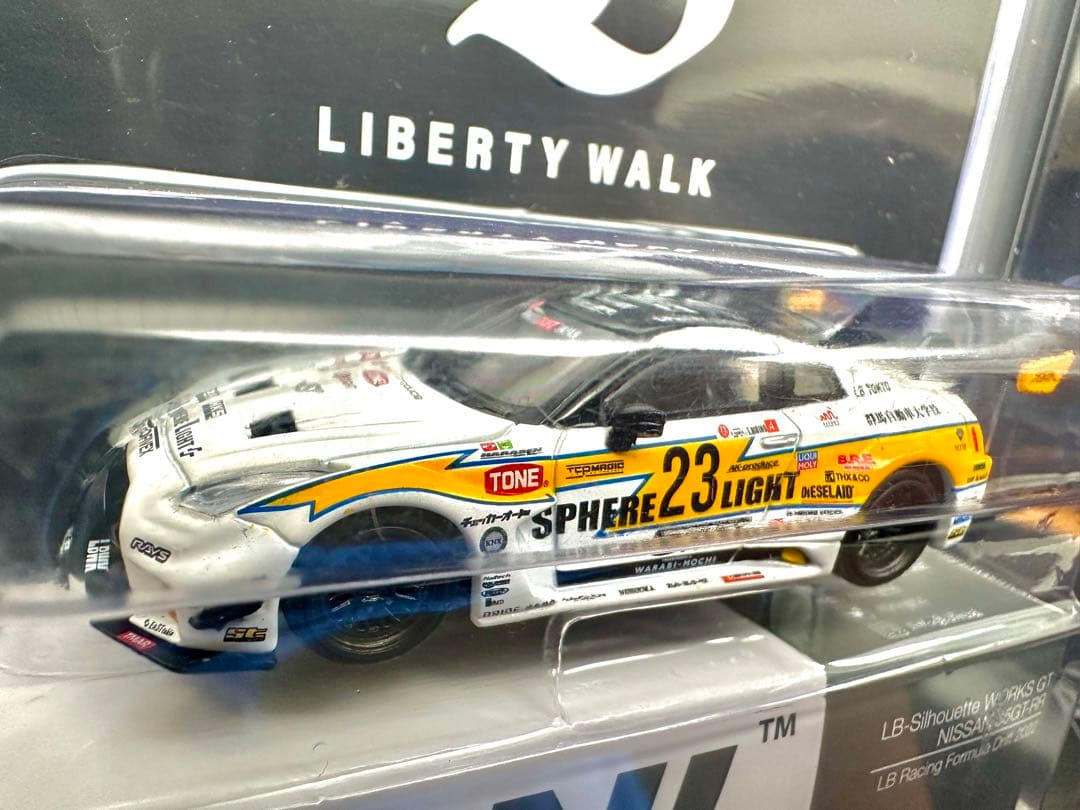 MINIGT LBシルエットワークス 35GT-RR LBWK限定ブリスター2種