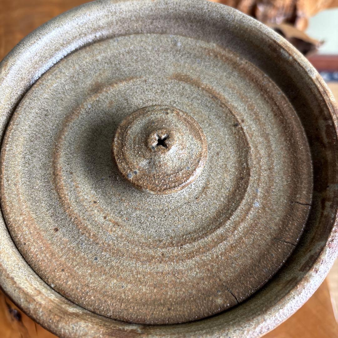 松古窯 佐久間芳山造 水指 茶道具