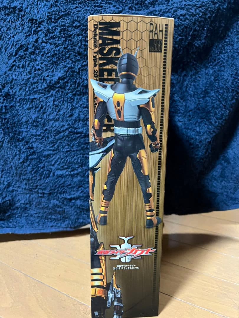 RAH リアルアクションヒーローズ　仮面ライダーザビー　マスクドフォーム