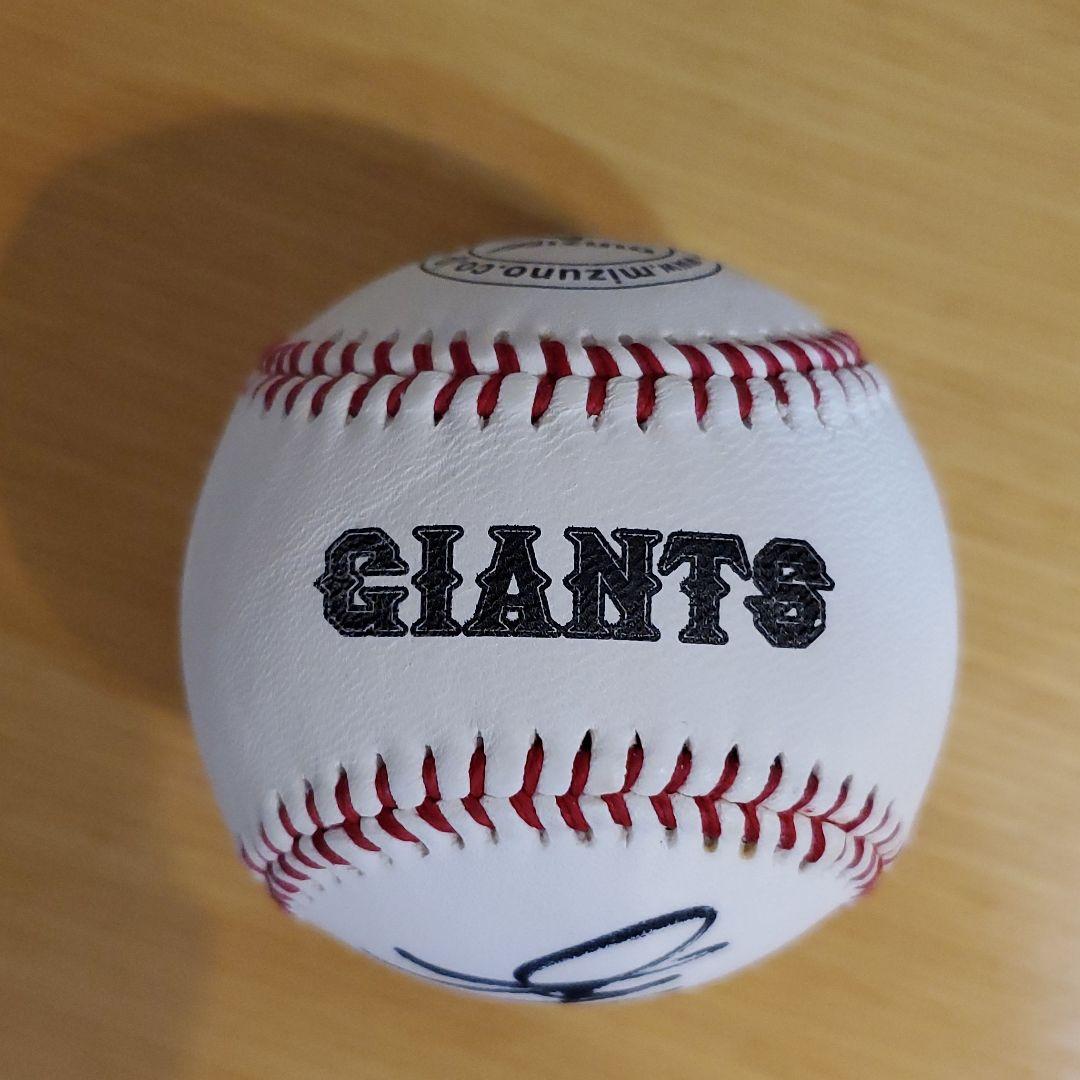 大田泰示 試合前投げ込み直筆サインボール&球団配布直筆サインカードセット　非売品