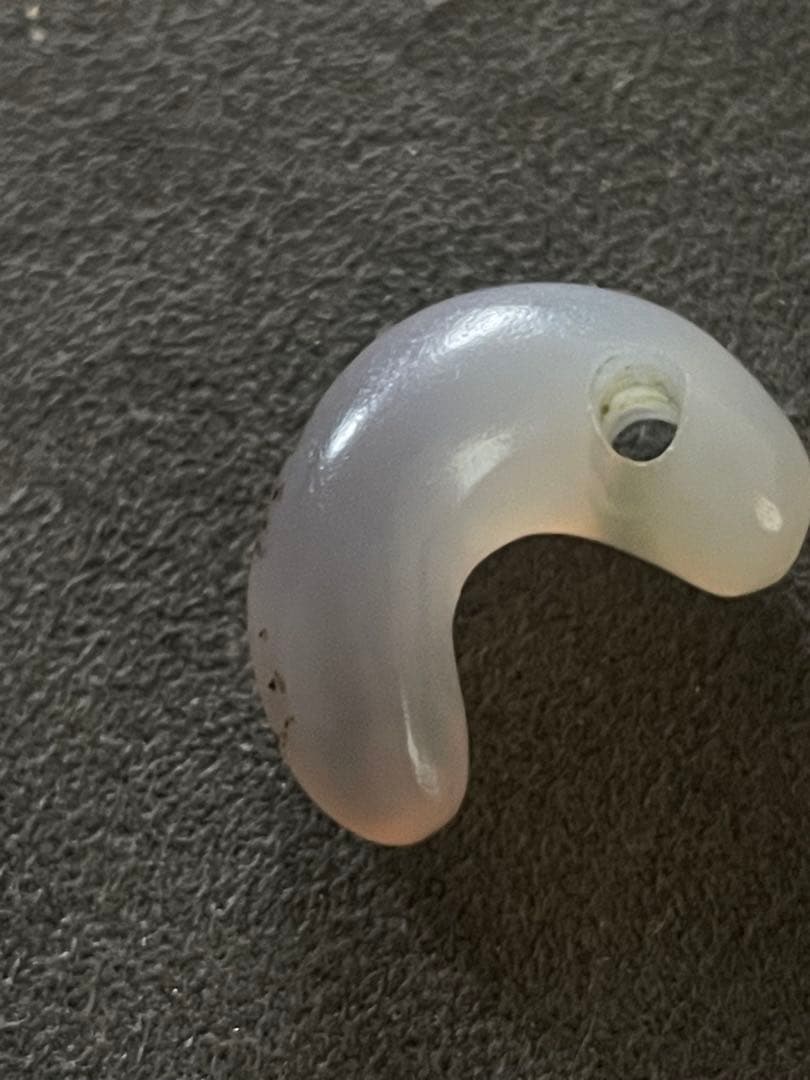 古墳時代　瑪瑙勾玉2