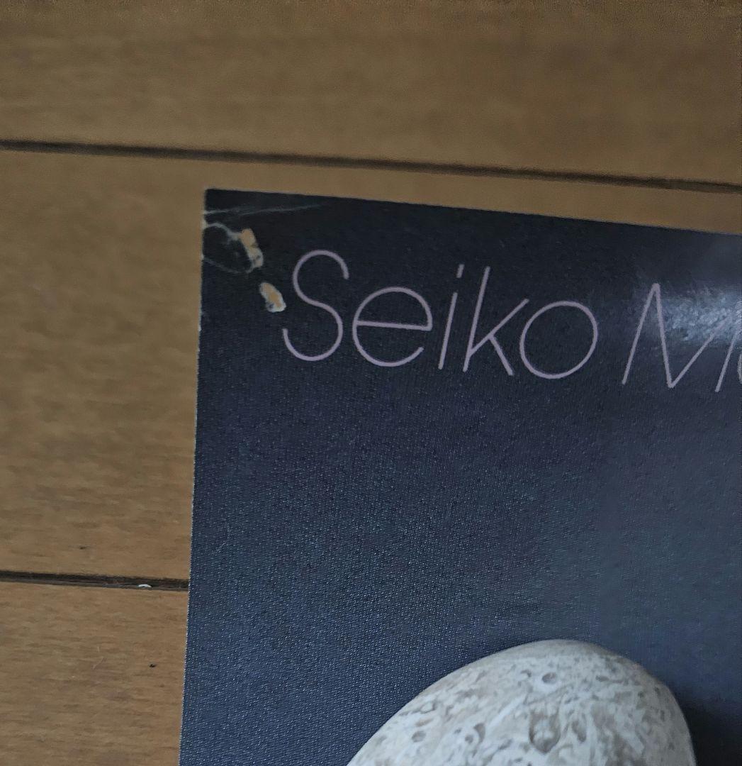 昭和レトロ 松田聖子 ポスター 4枚セット 希少