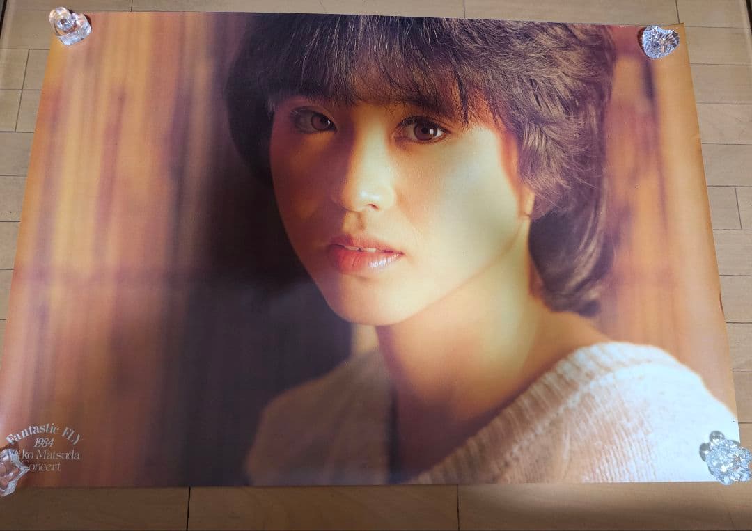 昭和レトロ 松田聖子 ポスター 4枚セット 希少