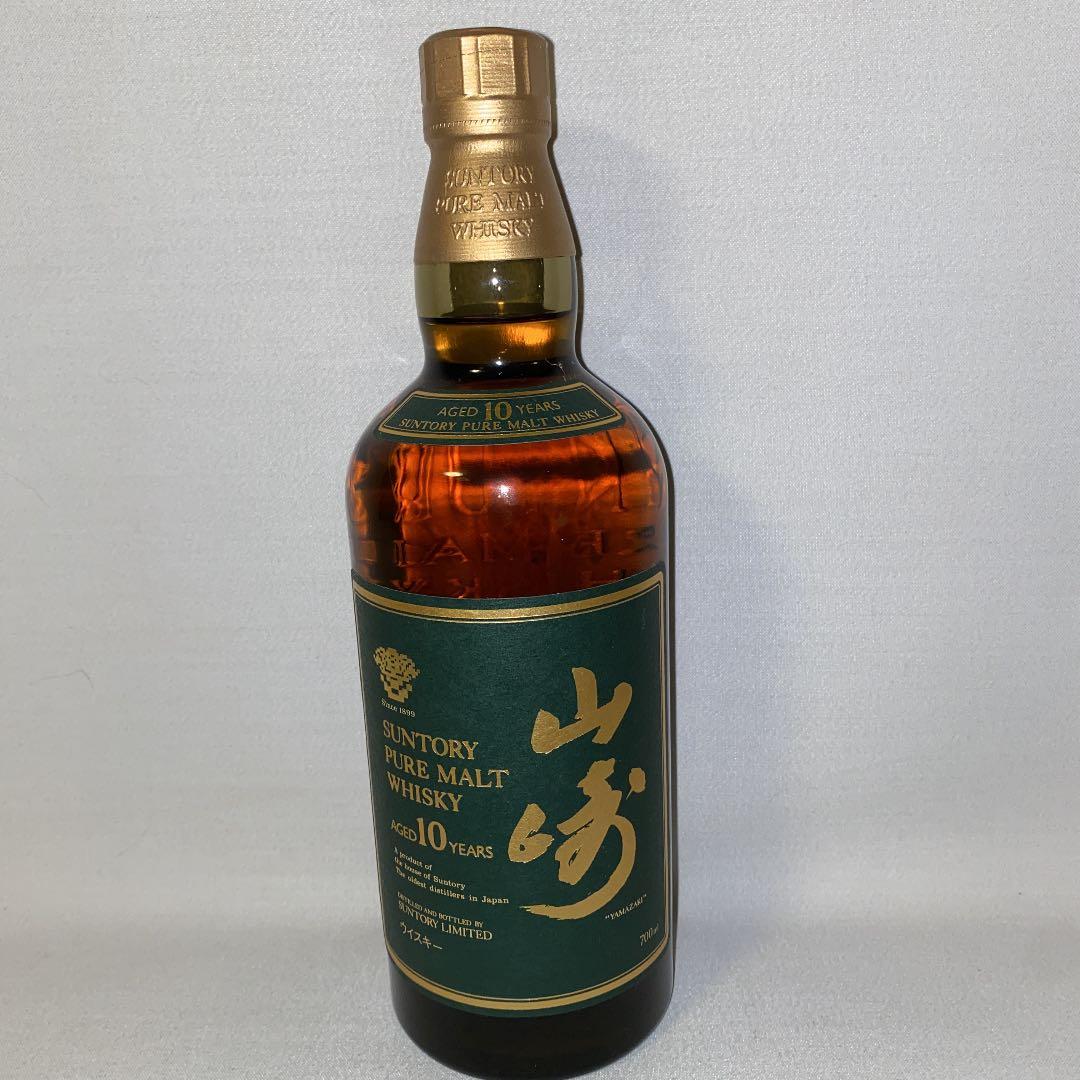 サントリー山崎10年グリーンラベル700ml