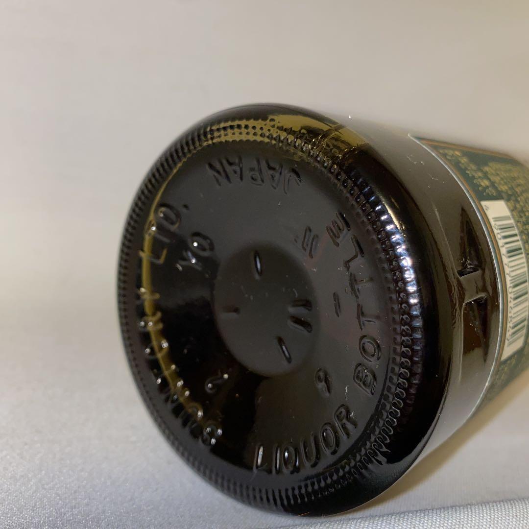 サントリー山崎10年グリーンラベル700ml