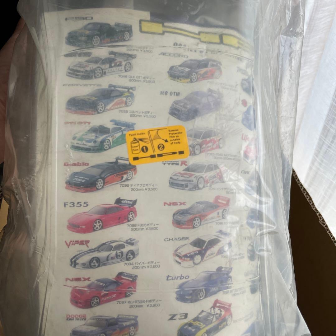 TOYOTAアルテッツァボディー