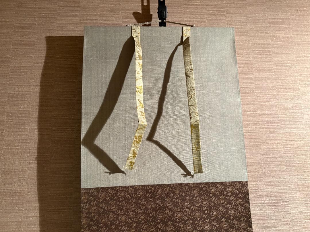 大徳寺　立花大亀　茶掛軸　一行　閑坐聴松風　茶道具