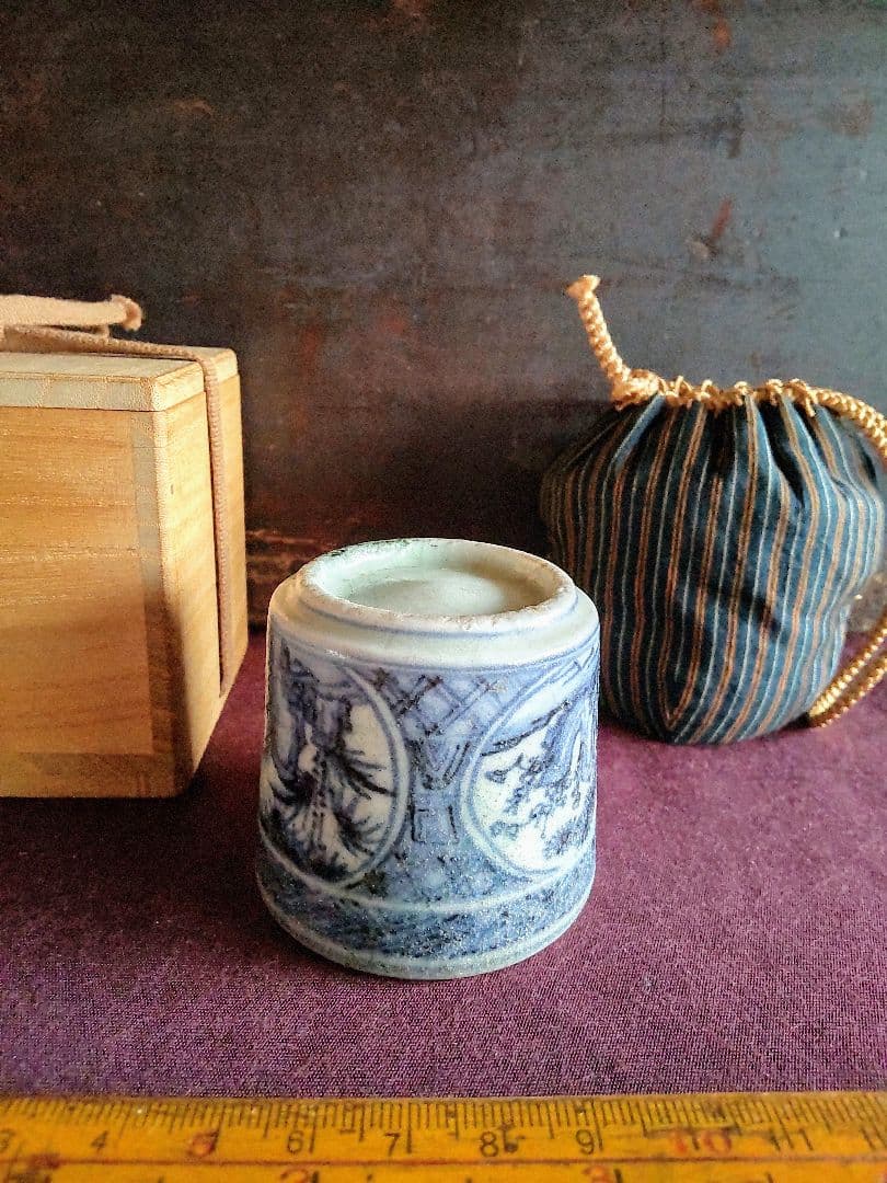 初期伊万里　百聞窯　窓絵香炉