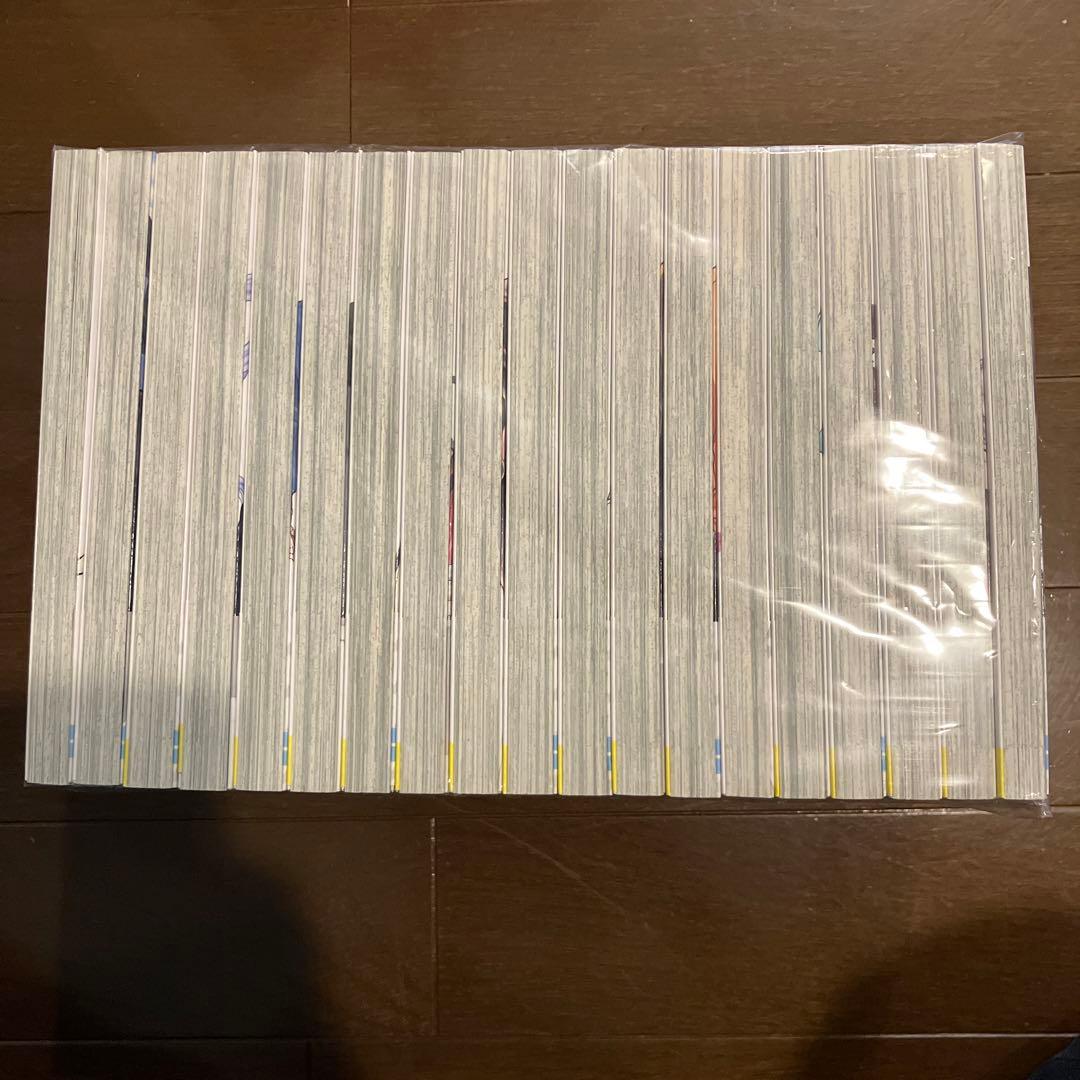 薫る花は凛と咲く　全巻セット