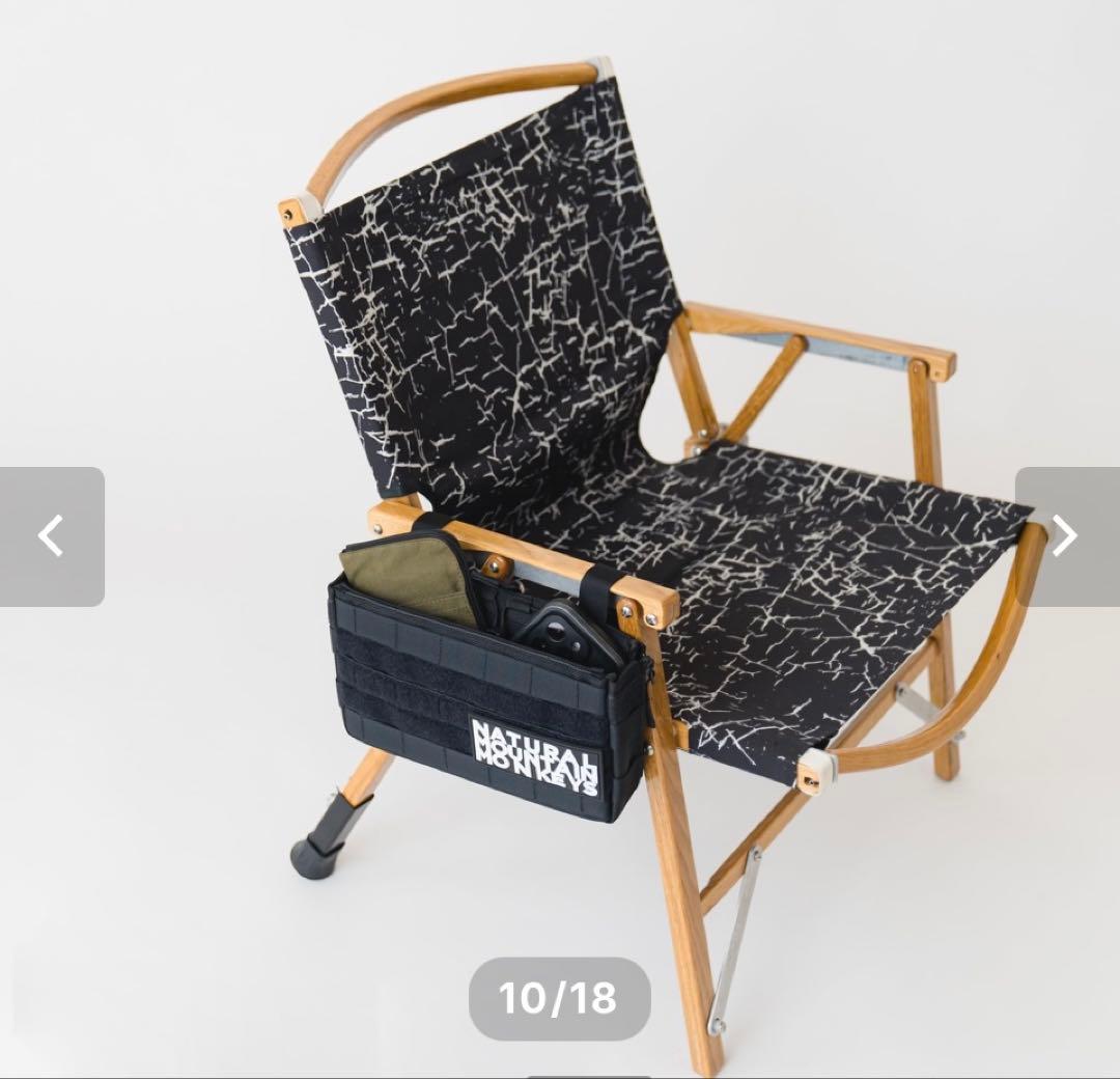 NMM Multi BOX （マルチボックス）ブラック