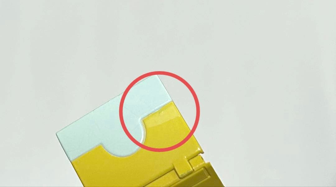 デジモンアドベンチャー フィギュア G.E.M. 光子郎　ミミ