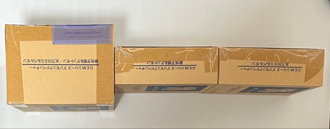 デジモンアドベンチャー フィギュア G.E.M. 光子郎　ミミ