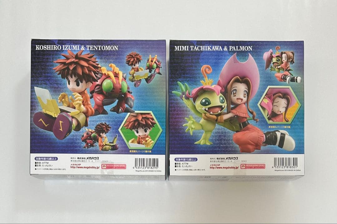 デジモンアドベンチャー フィギュア G.E.M. 光子郎　ミミ