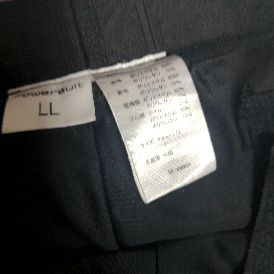 シックスパットスーツ ボトムス保証あり 値下げ⭕