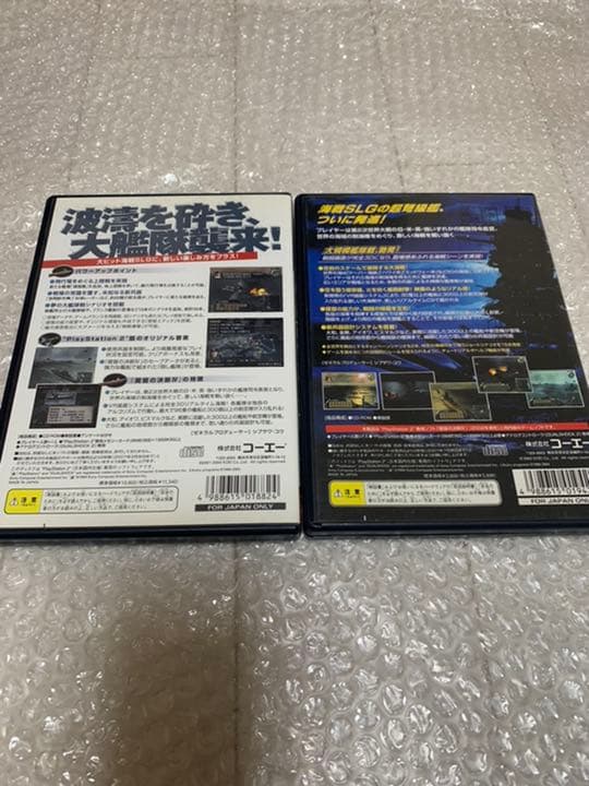 提督の決断Ⅳ 提督の決断Ⅳwith パワーアップキット 中古　動作確認済
