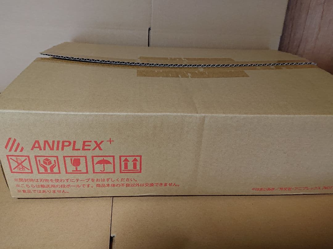 ［未開封品］ 「ぼっち・ざ・ろっく！です。」 事後通販 アニプレックスオンライン