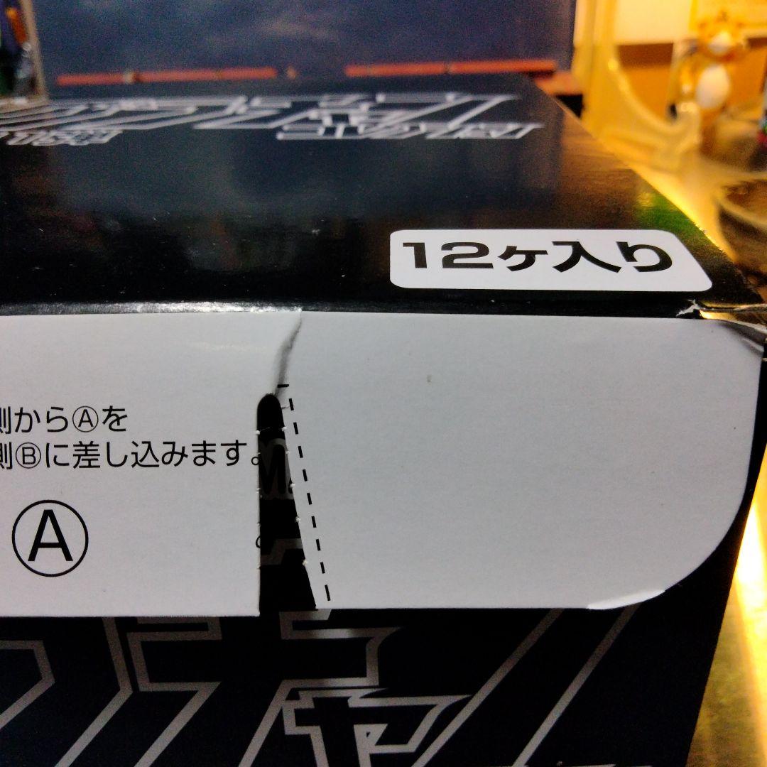 ✨グラチャンコレクション✨　第11弾　セット　LBWK