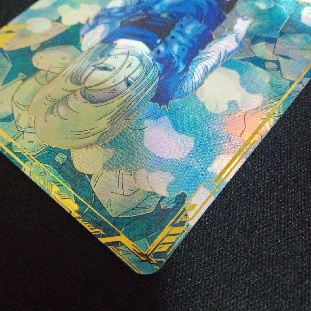 ドラゴンボールダイバーズsdv4−028GDR ★人造人間18号パラレル