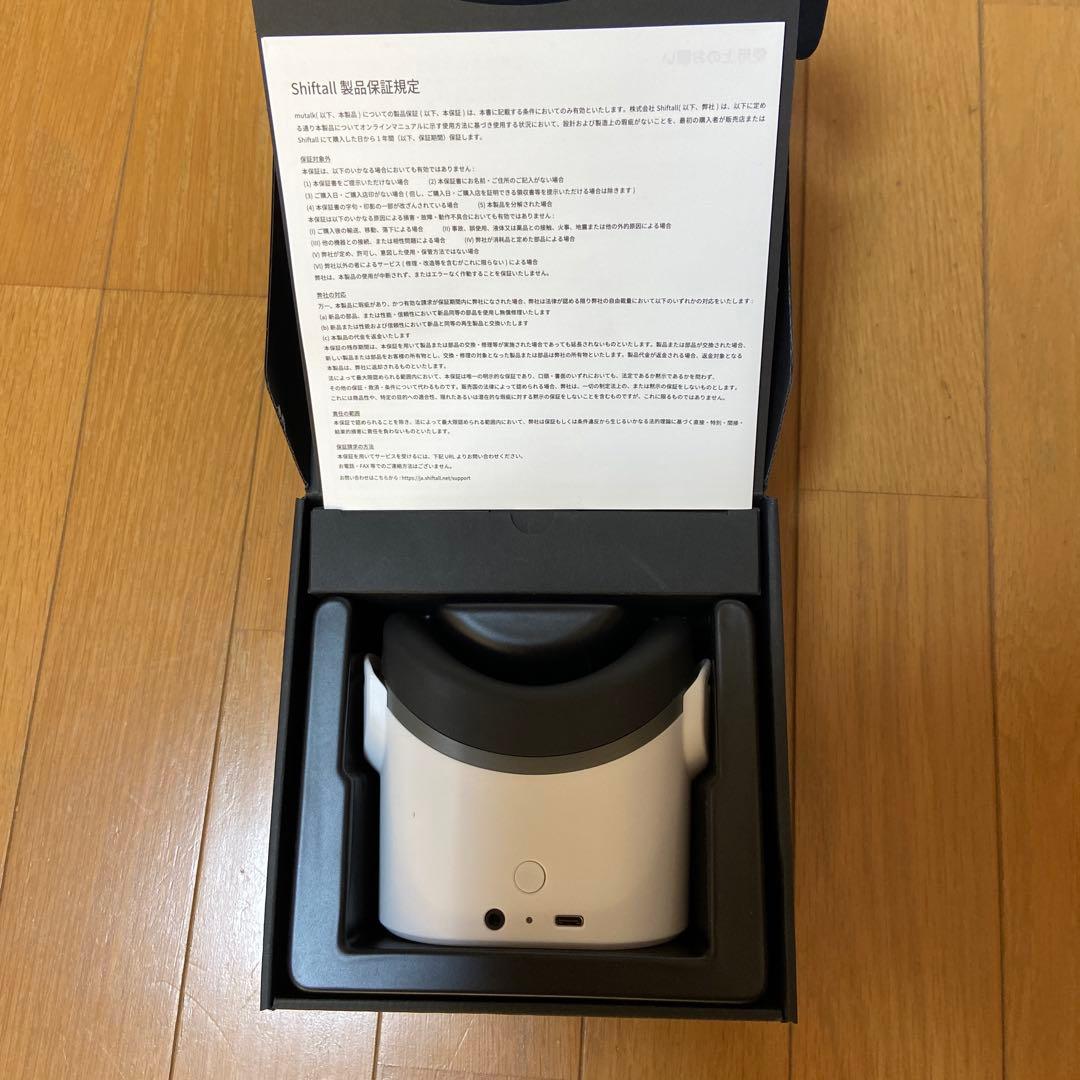 mutalk ミュートーク　Bluetoothマイク