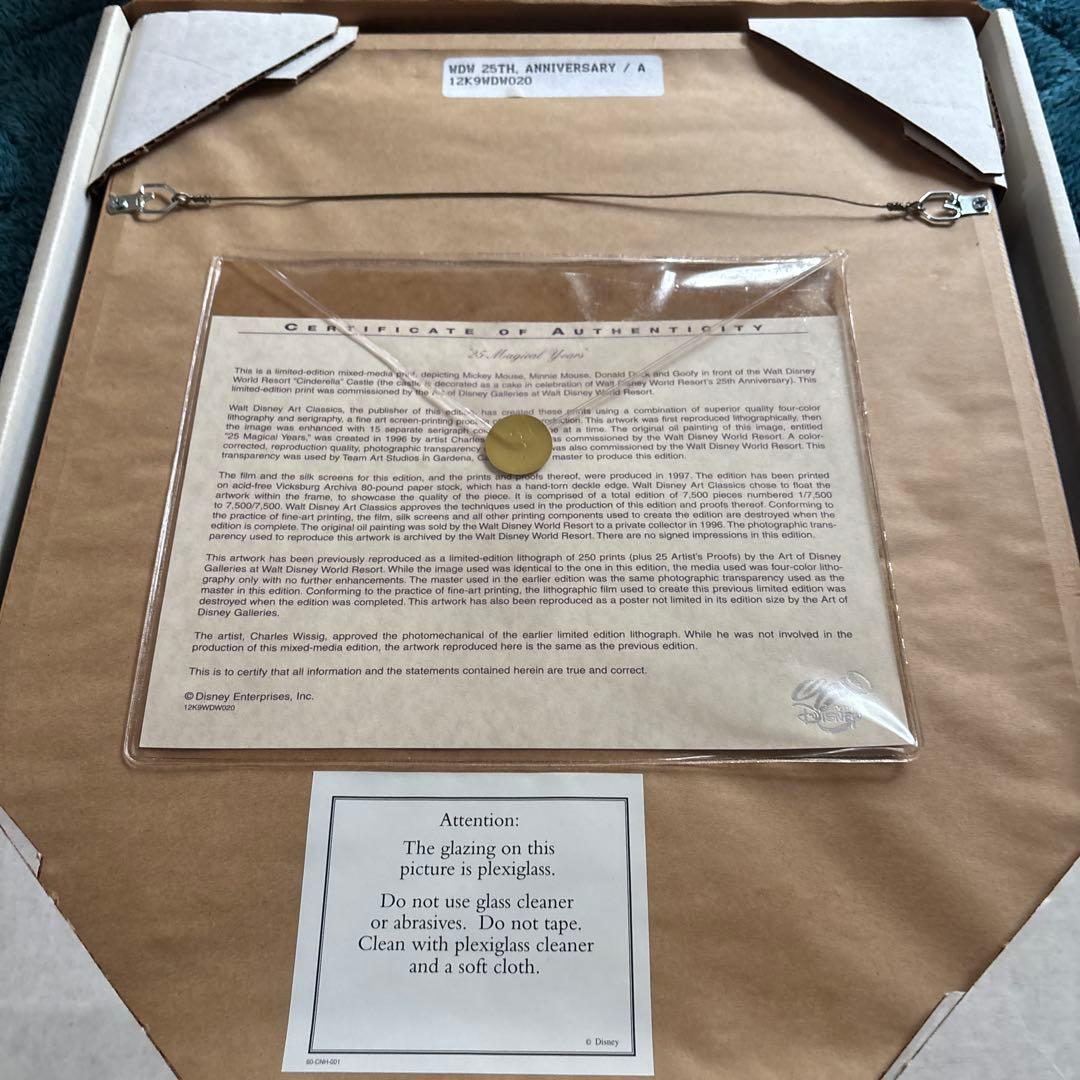 ディズニー　絵画　限定　アート　ケースあり　ミッキー