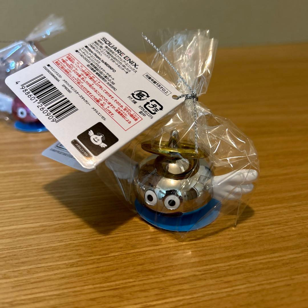 ドラクエ　メタリックモンスターズギャラリー　エンゼルスライムなど　３個セット