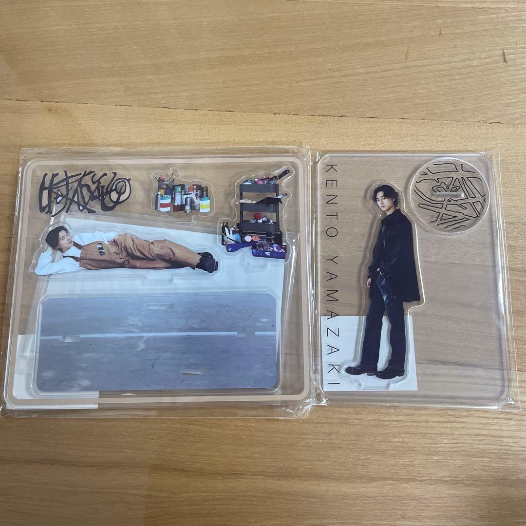 山﨑賢人 1st ファンミーティング グッズ おまけセット