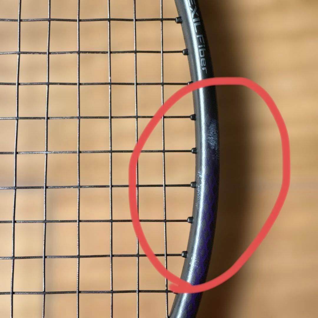 廃盤⭐︎YONEX VOLTRIC GlanZ バドミントンラケット