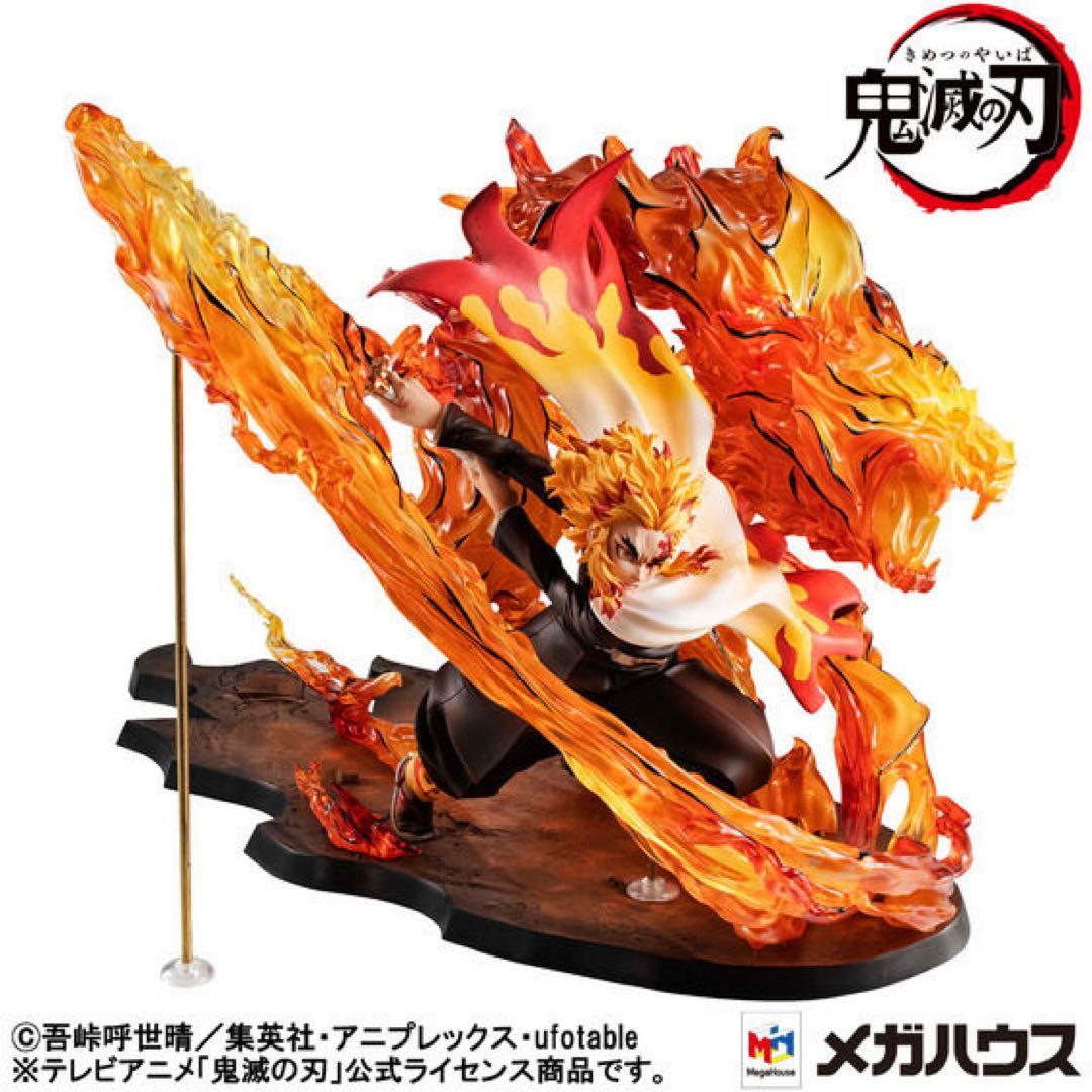 Precious G.E.M.シリーズ 煉獄杏寿郎 炎の呼吸・伍ノ型「炎虎」