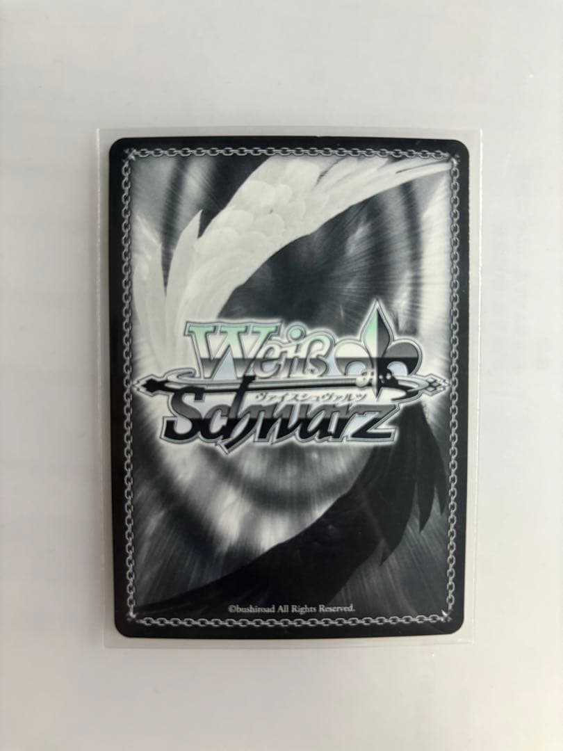 ヴァイスシュヴァルツ 兎田ぺこら sp サイン