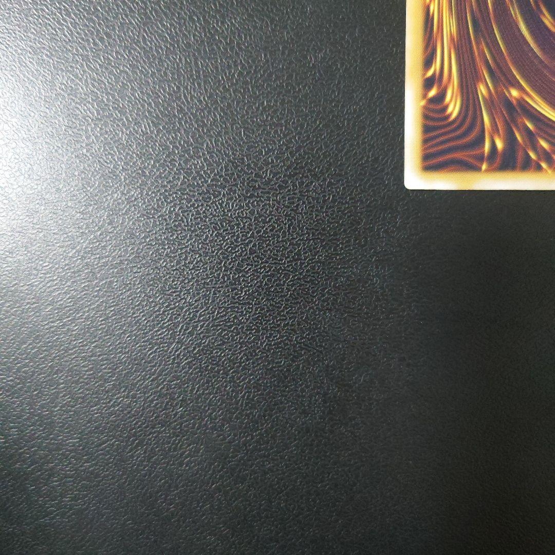 遊戯王「仮面魔獣マスクド・ヘルレイザー」レリーフ