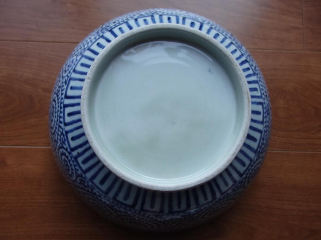 古伊万里 大鉢『波に跳ねうさぎ』蛸唐草文　染付　江戸期