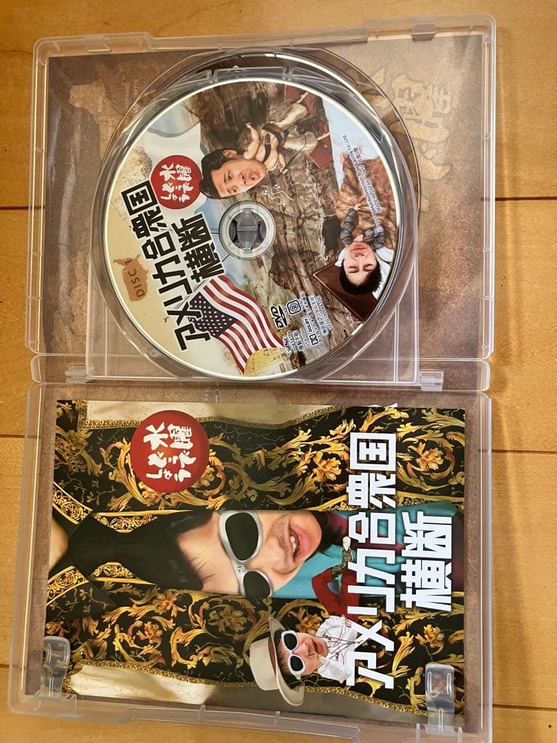 水曜どうでしょう DVD 全集Vol.3