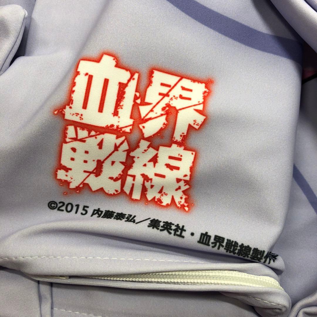 #8537 クラウス・V・ラインヘルツ 抱き枕カバー 「血界戦線」