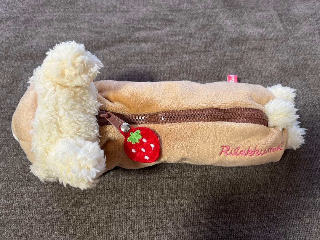 リラックマ ペンケース 筆箱 うさぎ レア