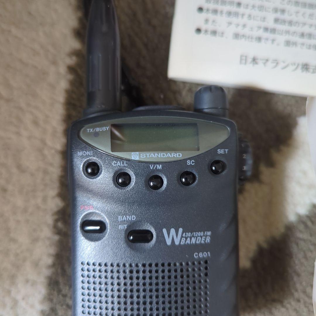 t*a様 STANDARD W BANDER C501/C601 トランシーバー