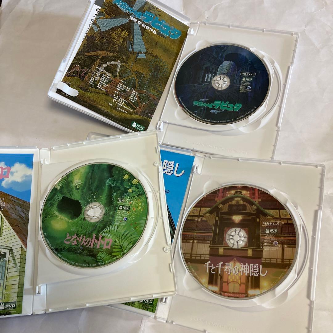 スタジオジブリ DVD セット 6作品