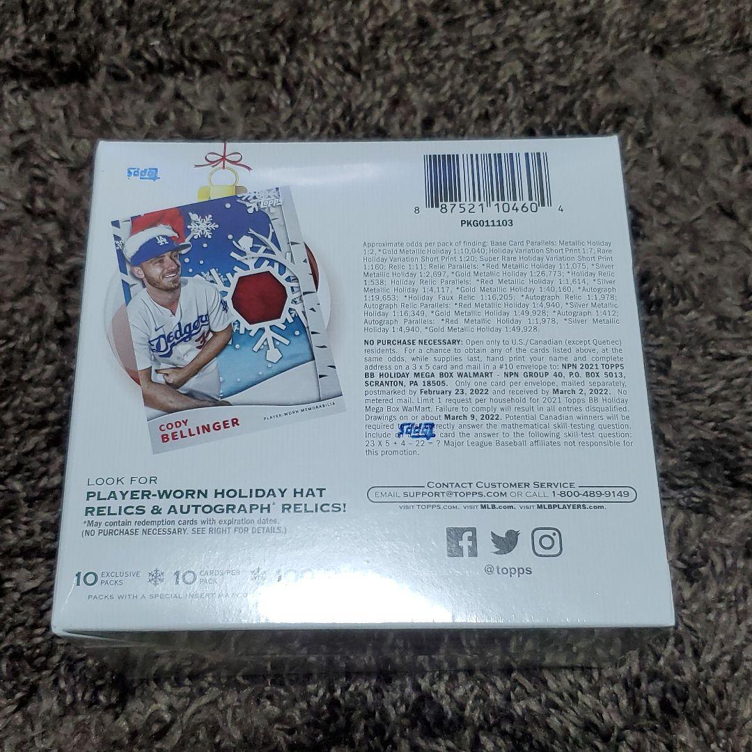 Topps HOLIDAY MEGA BOX　2021