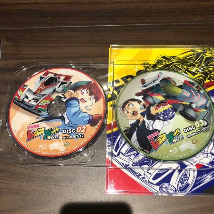 爆走兄弟レッツ&ゴー!!WGP Blu-ray BOX