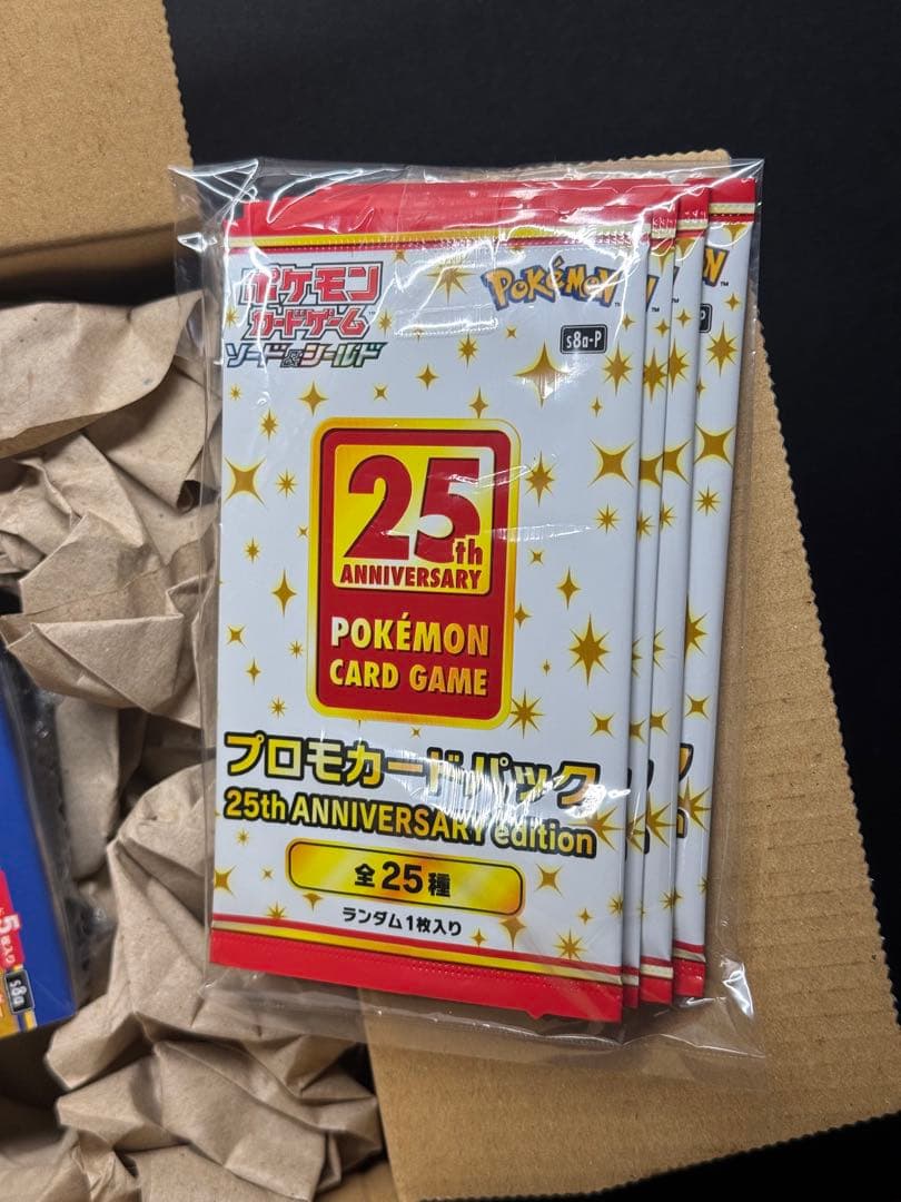 新品・未開封　25th アニバーサリー　コレクション　プロモ 4パック付き