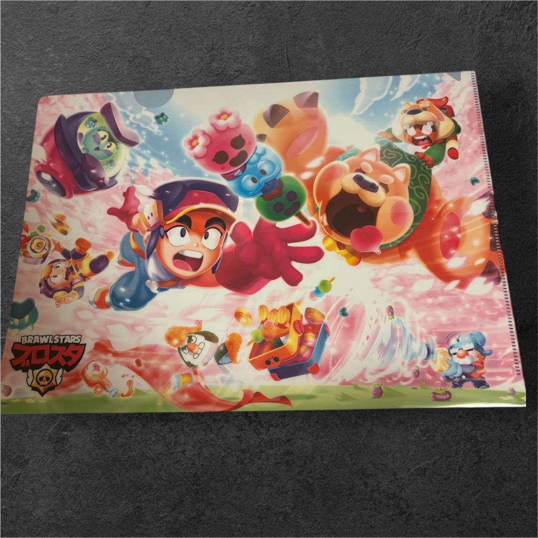 【非売品】Brawl Stars(ブロスタ)クリアファイル 2枚セット