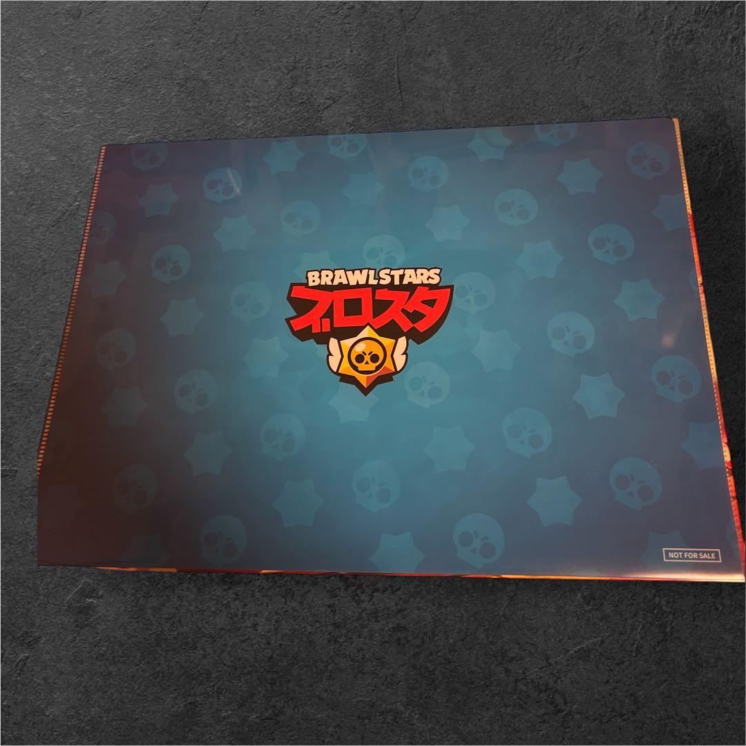 【非売品】Brawl Stars(ブロスタ)クリアファイル 2枚セット