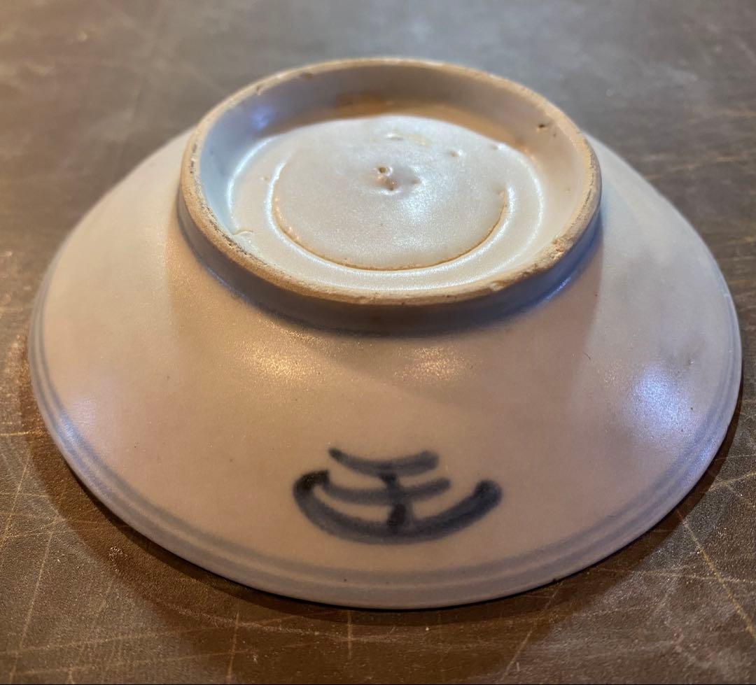 福建省徳化窯　染付絵皿　鑑賞台付 　 　　沈船品　ヴィンテージ　レア ・台湾茶器