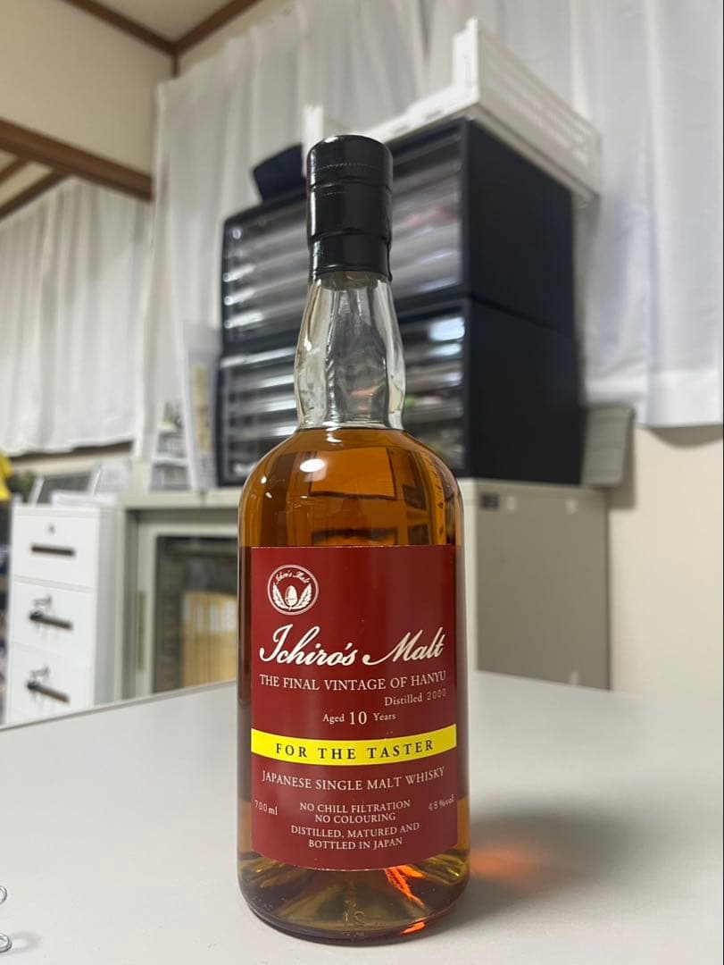 イチローズモルト ザ・ファイナル ヴィンテージオブ羽生 2000 10年未開封