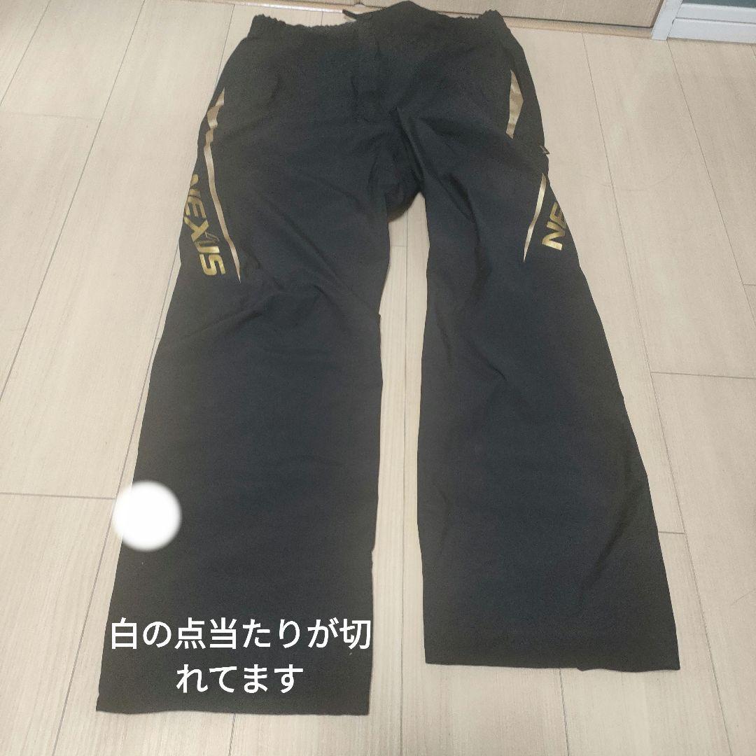 NEXUS ゴアテックスレインウェア フード付きRAー101X