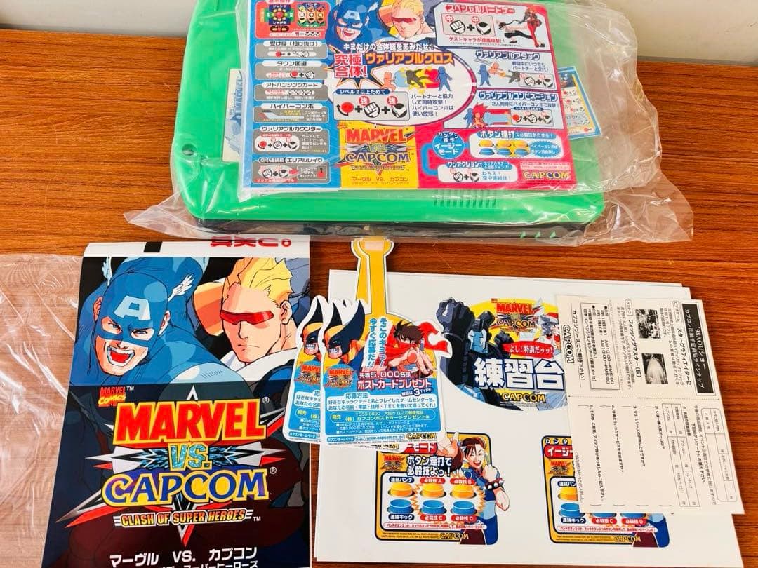 CAPCOM CPS2 マーヴルVSカプコン 純正 箱付