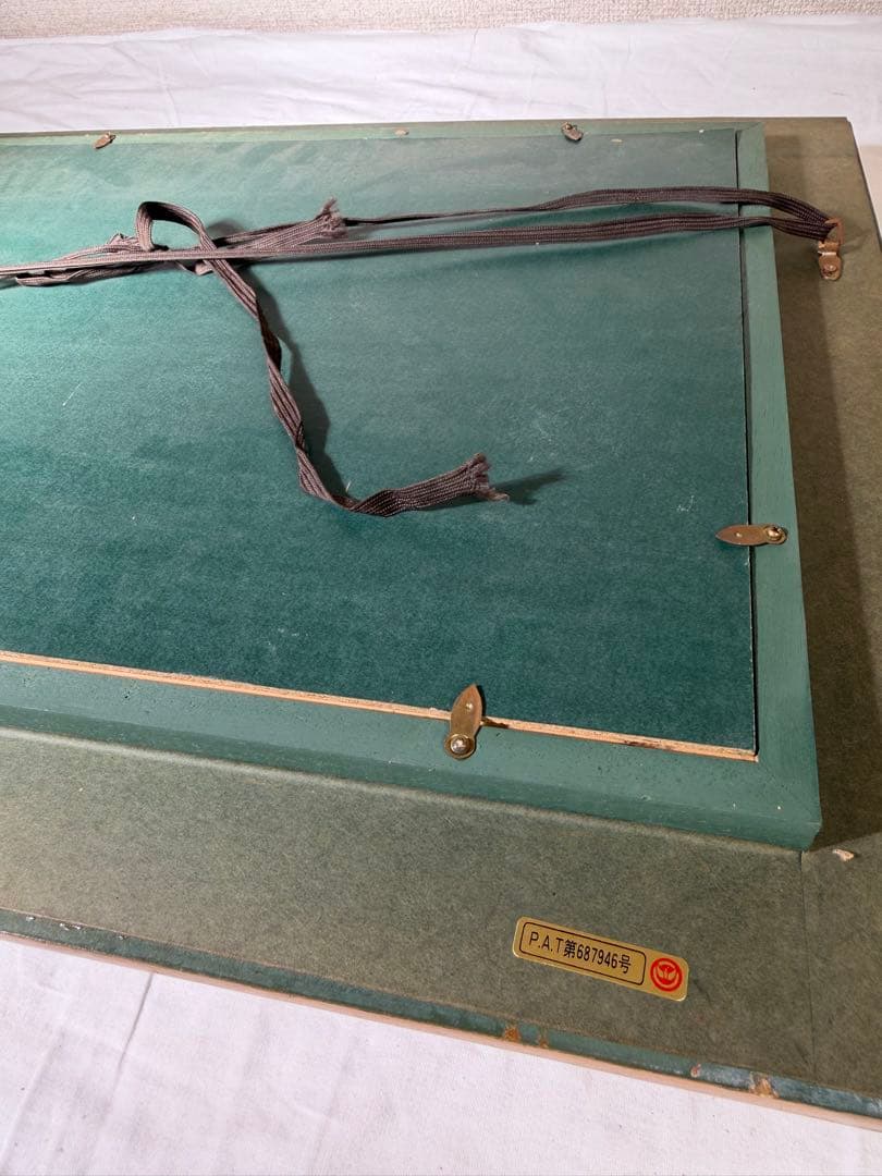 ⭐︎【美品】⭐︎山の風景　油絵　希少価値大