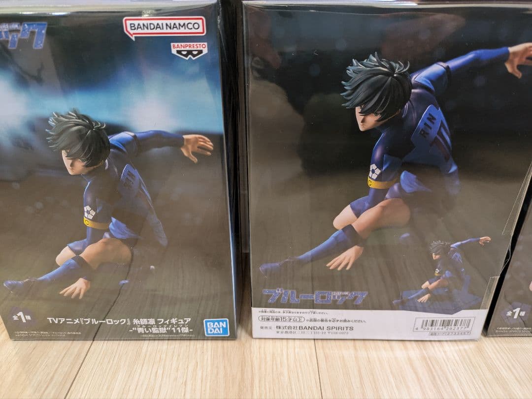 【新品・未開封品】バンダイ ブルーロック フィギュア 8体と加湿器２点セット